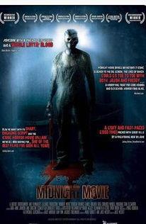 在线观看的午夜电影