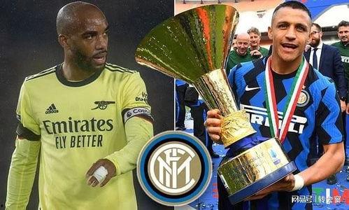 今日足球最新爆料,揭秘今日最新足球爆料背后的真相